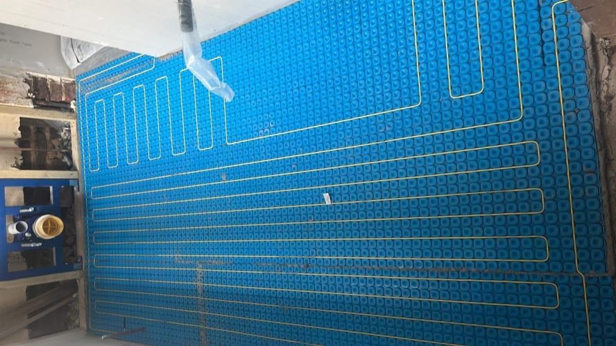 rotate, bottom page - underfloor